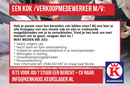 vacature-4page-0001